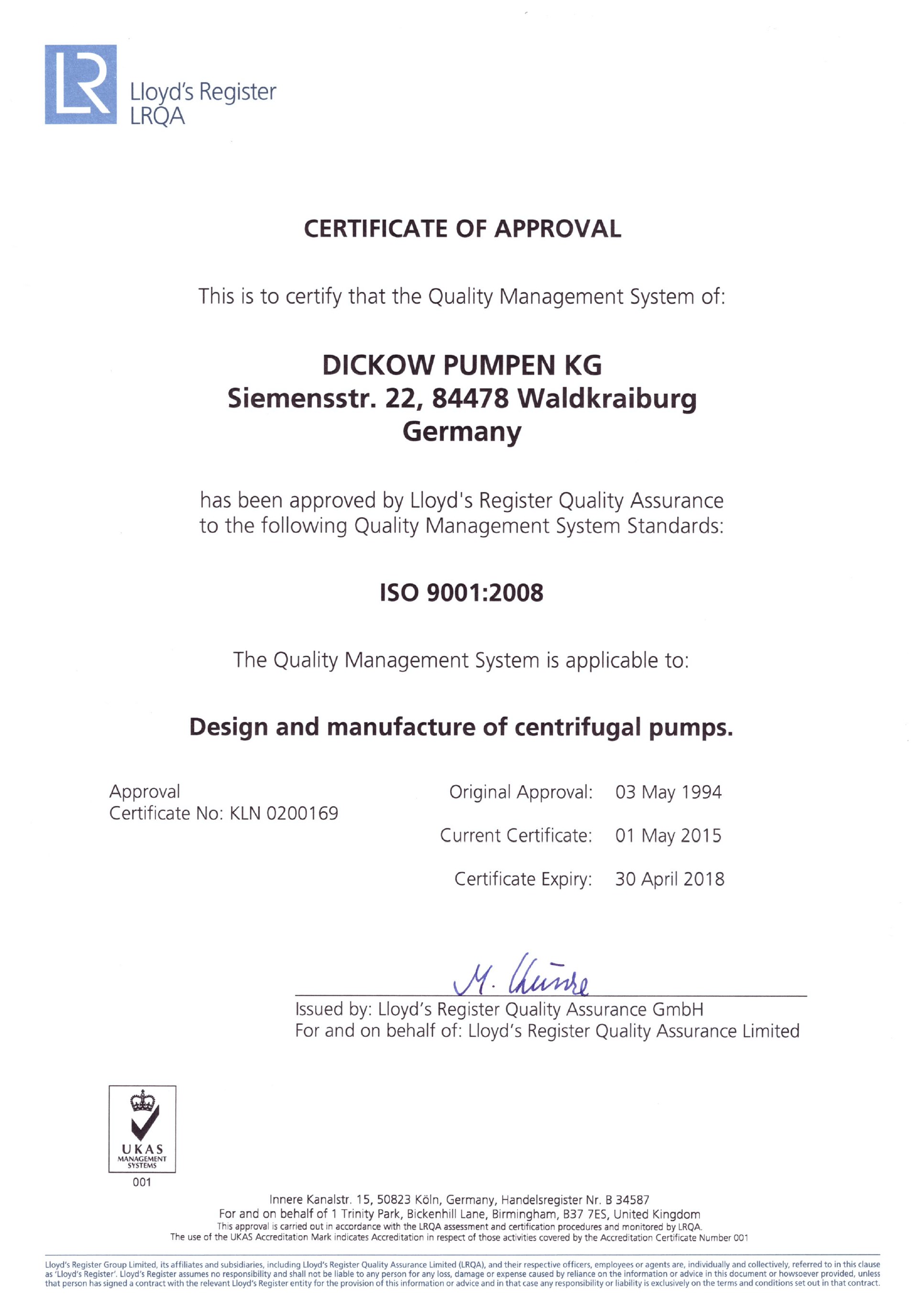 Сертификация соответствия требованиям ISO 9001:2008